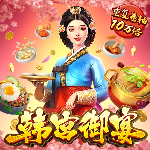 b体育官方app下载官网