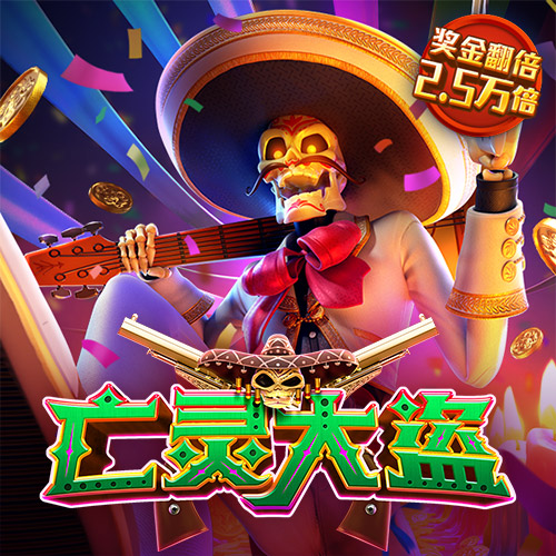 华体app下载手机版官网