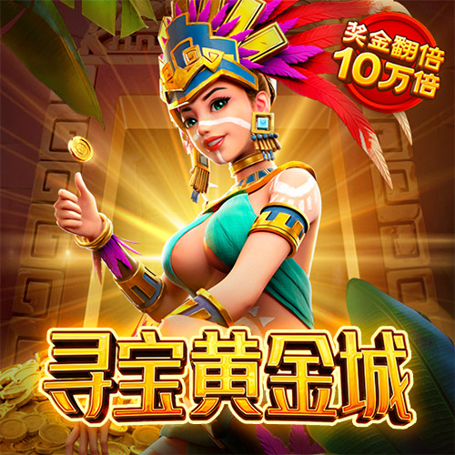 冠云体育下载app
