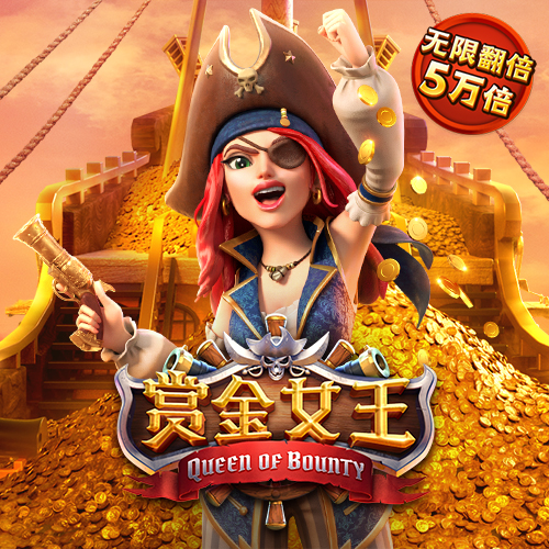 澳门今晚必中一肖一码准硧