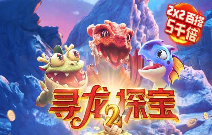 欧宝娱乐APP官方下载