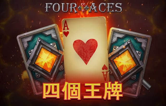 世博体育app官网下载