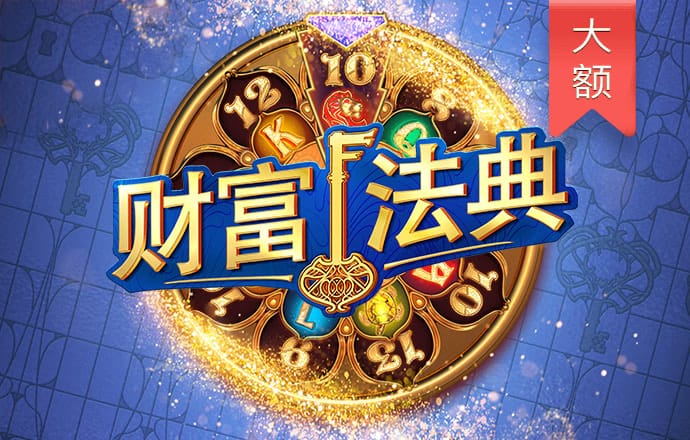 2121非凡体育入口