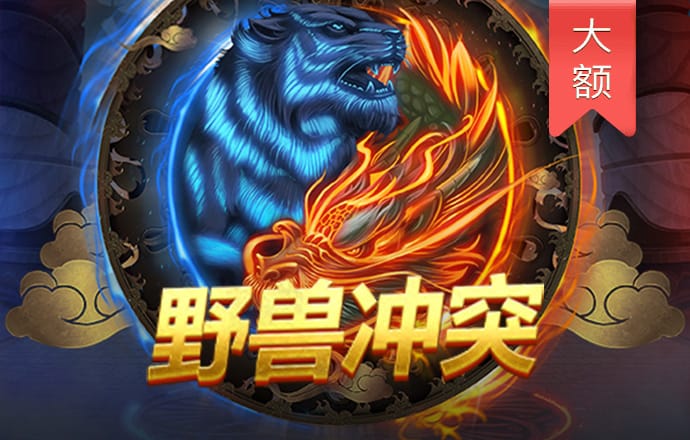 星空体育平台入口