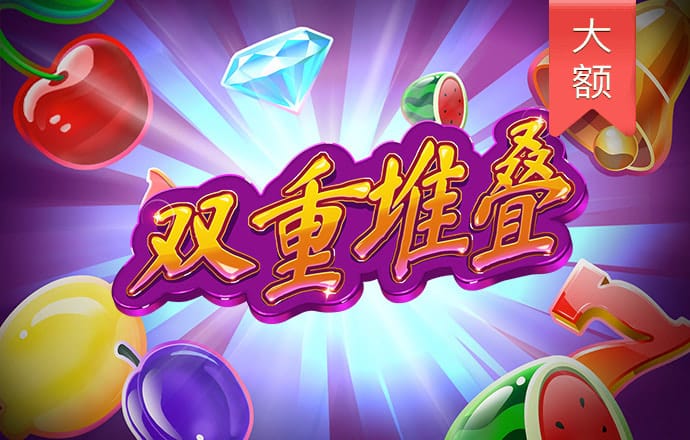 爱游戏(ayx)中国官方网站-登录入口