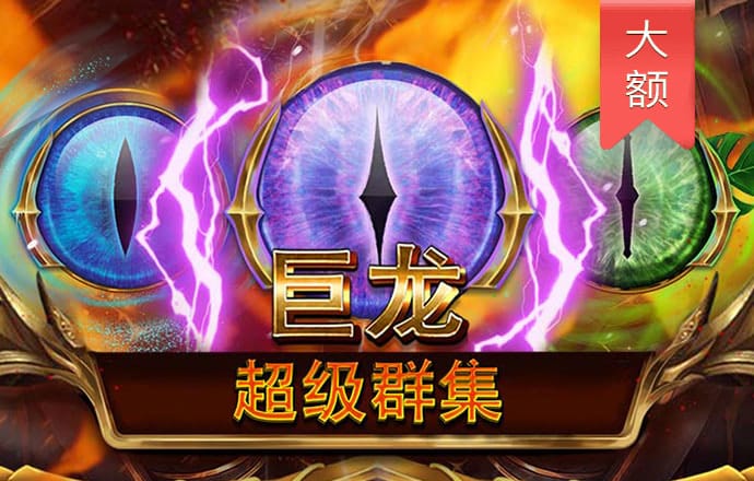 华体汇app官网登录
