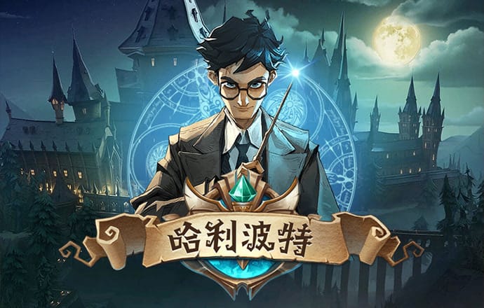 皇冠9393体育官网下载