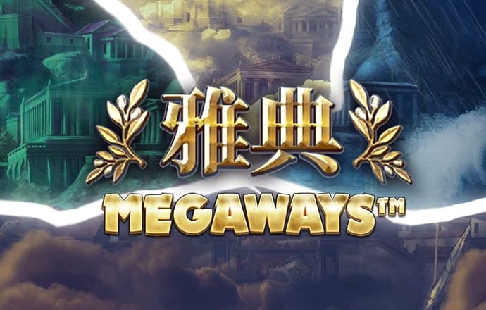 新蒲京娱乐场官网8555cc