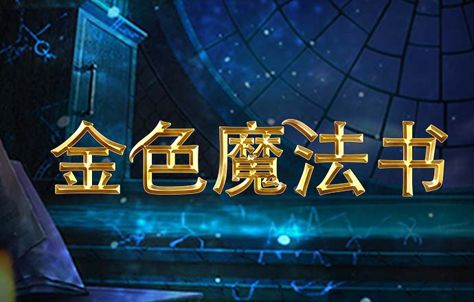 蓝鲸体育app下载