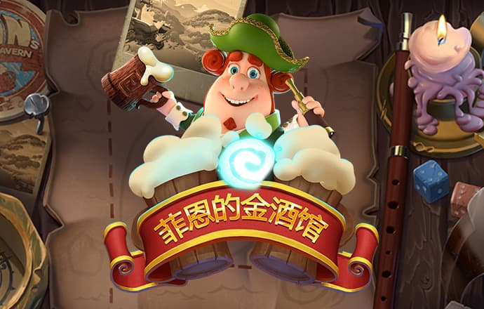 c7娱乐游戏