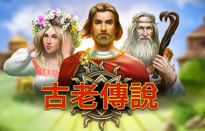 2024最新白菜网站送跳槽彩金