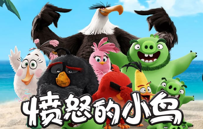 飞亚体育综合台
