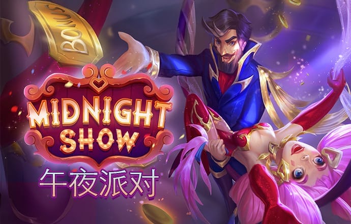 贝博app体育彩票官网下载