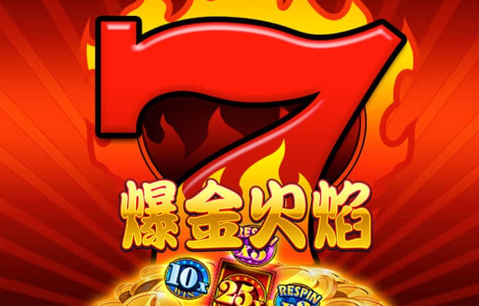 必中8000娱乐app网站下载
