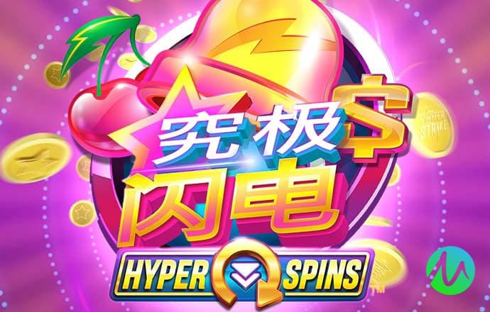 球王会体育app下载官网