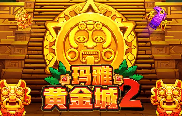 betway体育